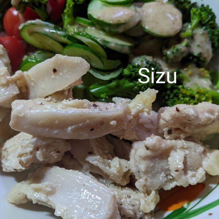なんこつの塩こしょう焼き